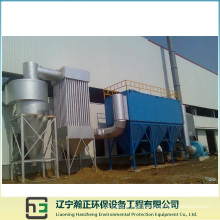 High Efficiency-1 Long Bag Low-Voltage Pulse Dust Collector